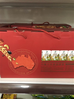 雜糧類(lèi)-中糧-悅活均衡五色果蔬燕麥組合裝350G-95元 2 