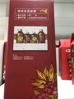 雜糧類(lèi)-中糧-悅活優(yōu)選100蜂蜜禮盒1508G-148元 3_副本