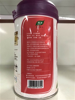 雜糧類(lèi)-中糧-中糧悅活紅豆薏米粉600G-36元2副本