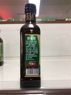 雜糧類(lèi)-甘肅-蕎麥香醋-7.5元 2_副本