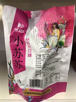 零食類(lèi)-甘肅-正寧凱閏剴閏紫蘇米花糖68g-10.5元 2_副本