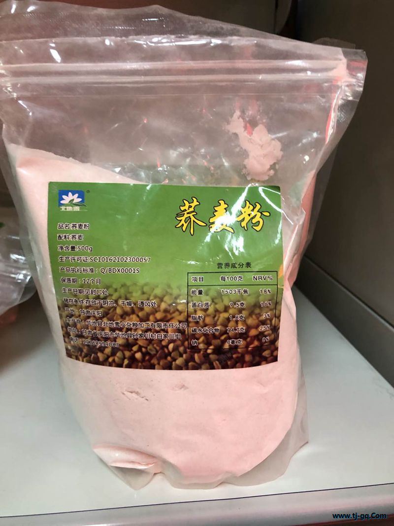 雜糧類(lèi)-甘肅-甘肅慶陽(yáng)蕎麥粉-10元_副本.jpg