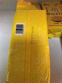 雜糧類(lèi)-河北-河北承德熙野生態(tài)小米（黃袋）-22元 (1)_副本