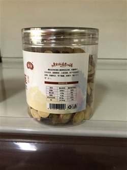 零食類(lèi)-甘肅-甘肅大西北甘草125g罐裝-20元 2_副本