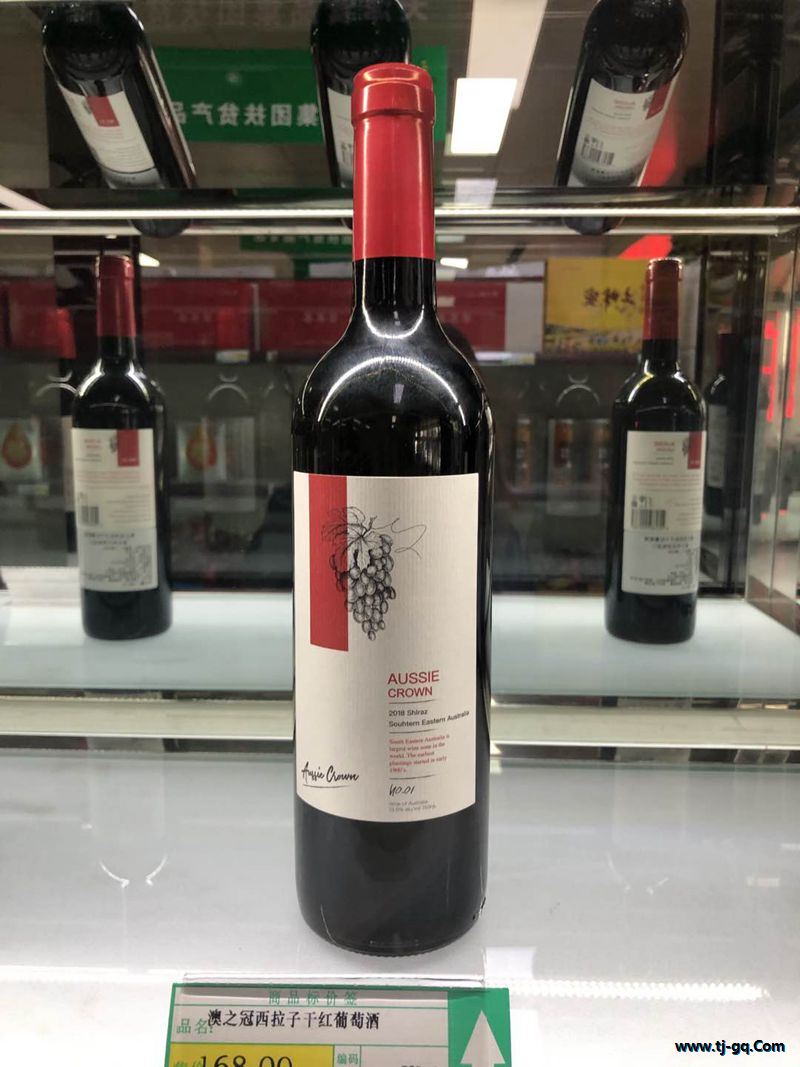 澳之冠西拉子干紅葡萄酒
