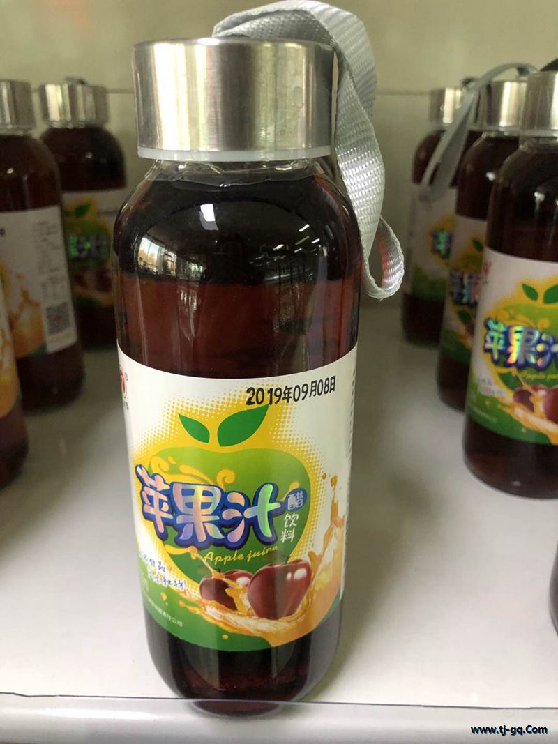 甘肅崆峒蘋(píng)果汁醋飲料